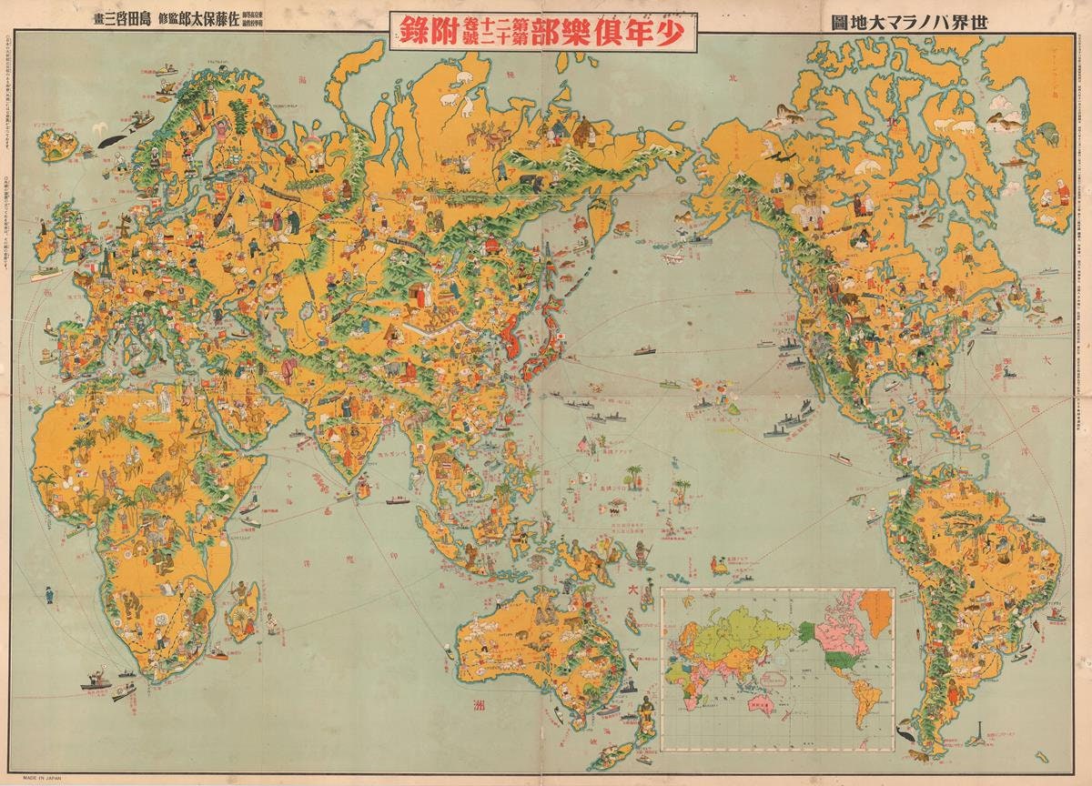 presentation of the map reproduction without a frame