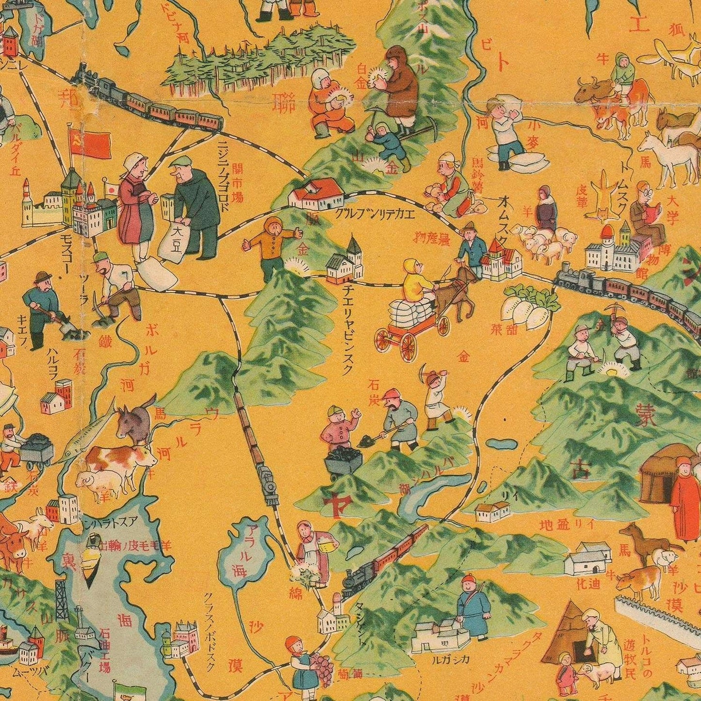 detail of the map from the centre left