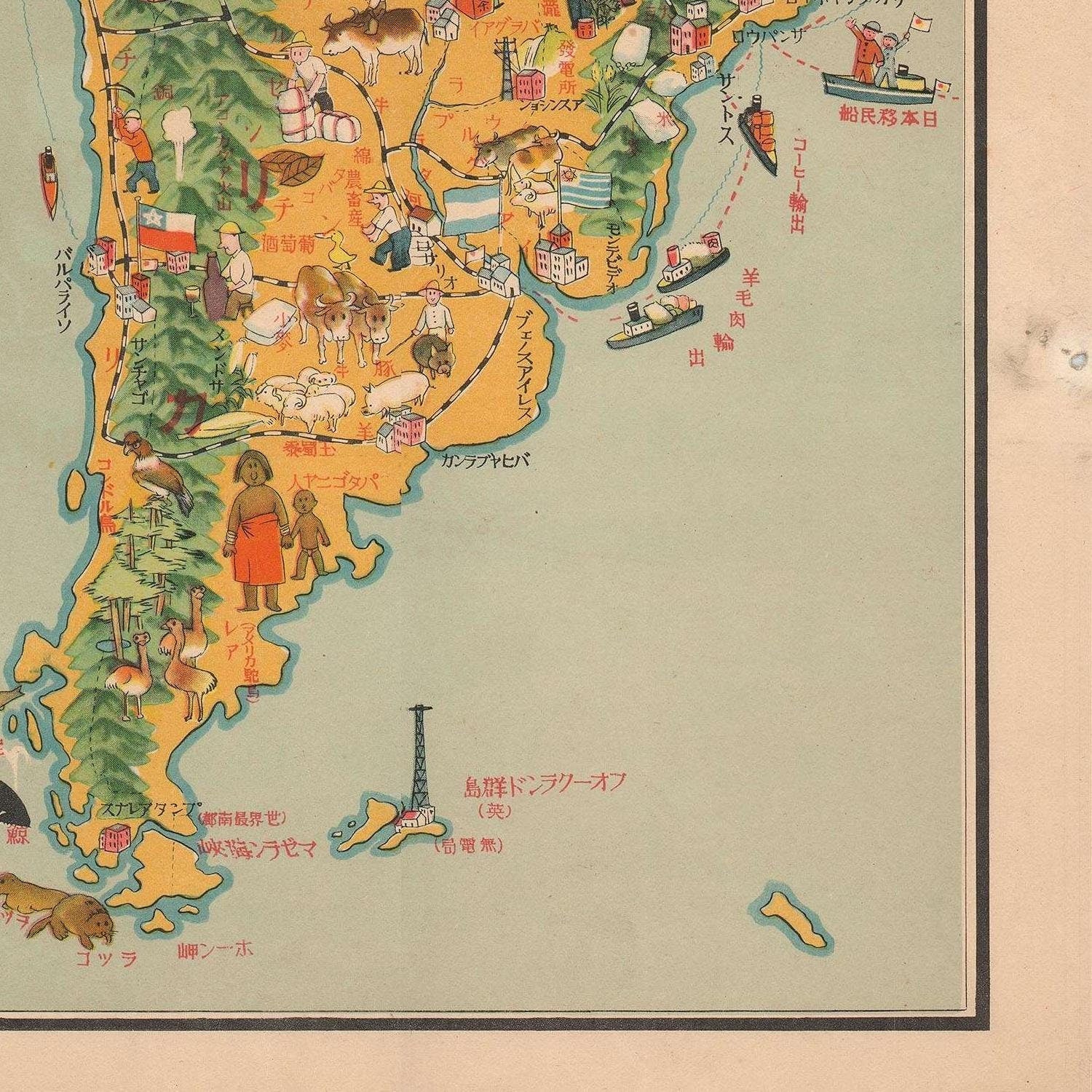 detail of the map from the bottom right corner