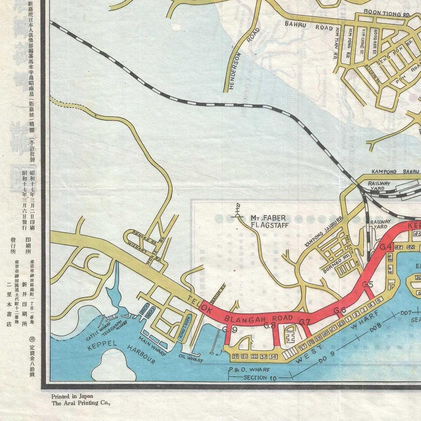 detail of the map from the bottom left corner