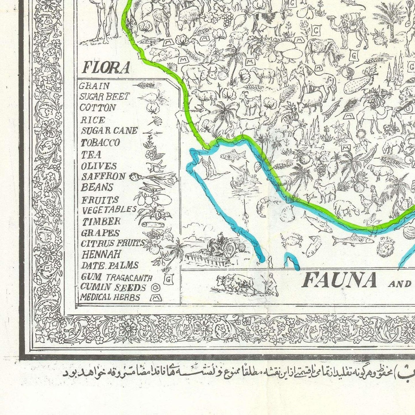 detail of the map from the bottom left corner