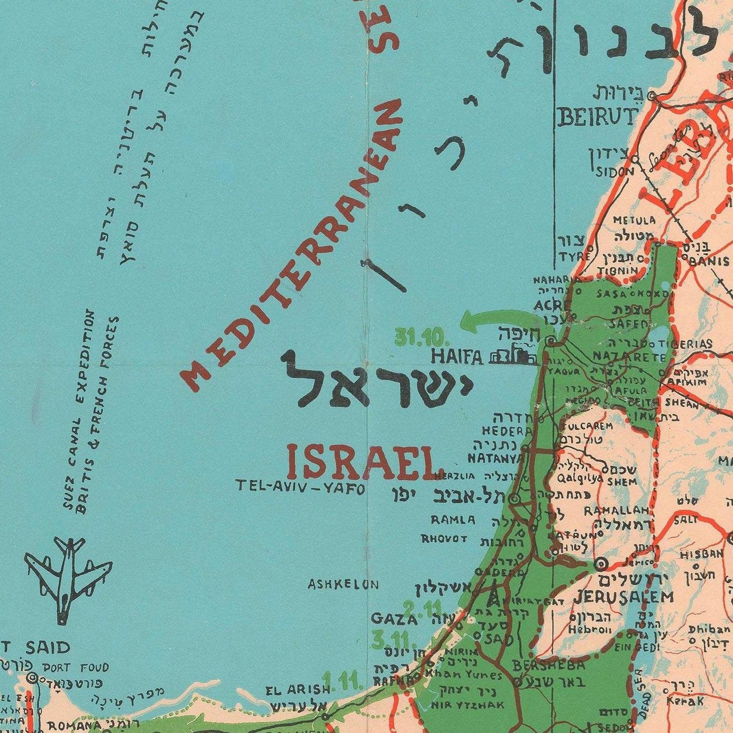 detail of the map from the centre 