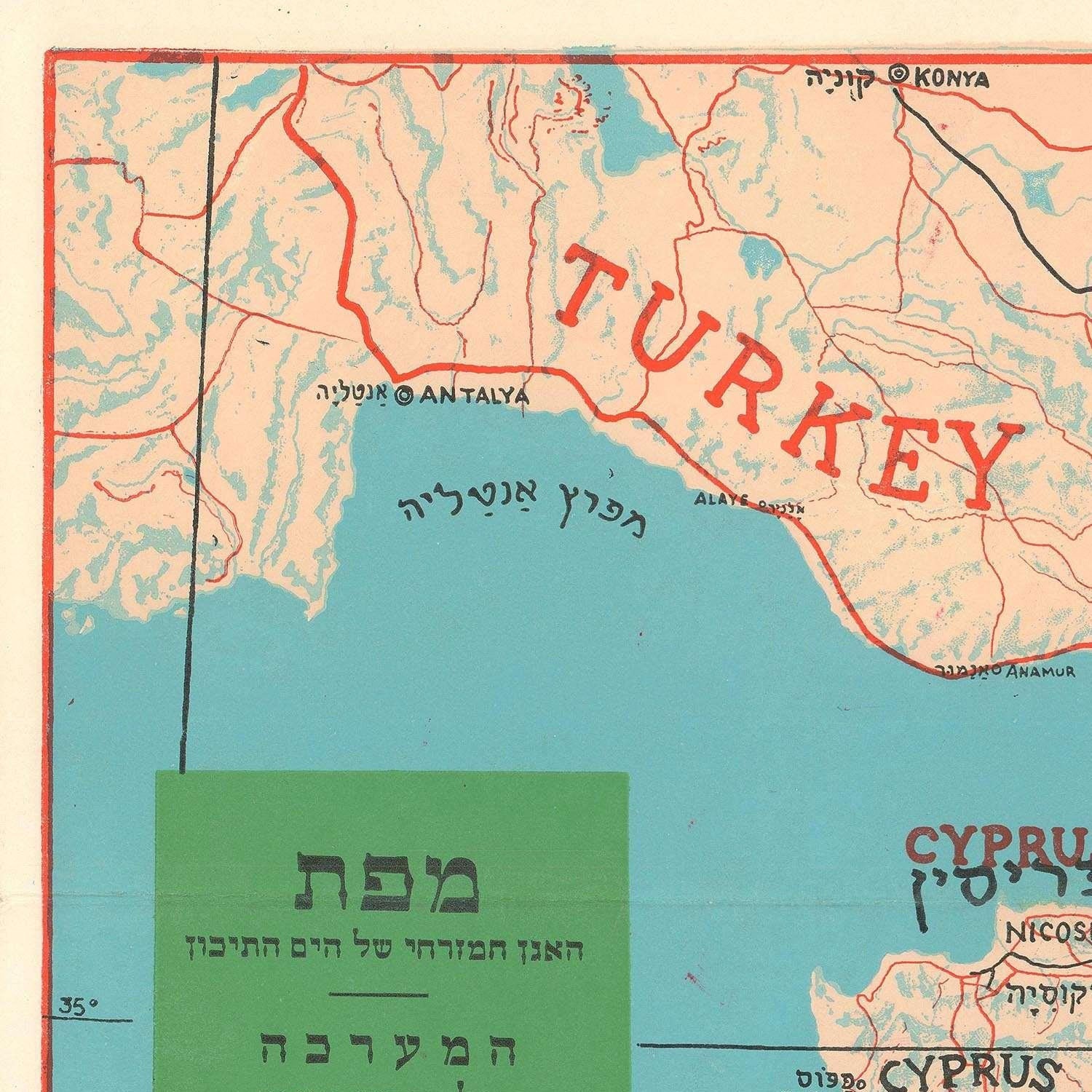 detail of the map from the top left corner