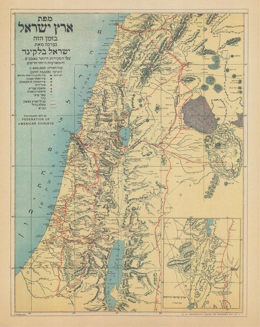 presentation of the map reproduction without a frame