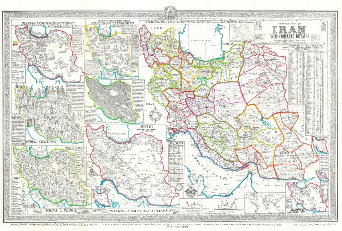 Old general map of Iran with complete details, 1957 – PrintsXXL