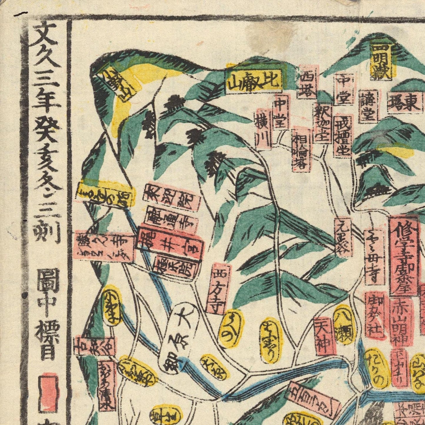 detail of the map from the top left corner