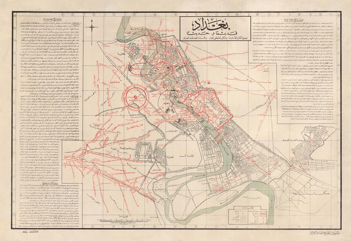 presentation of the map reproduction without a frame