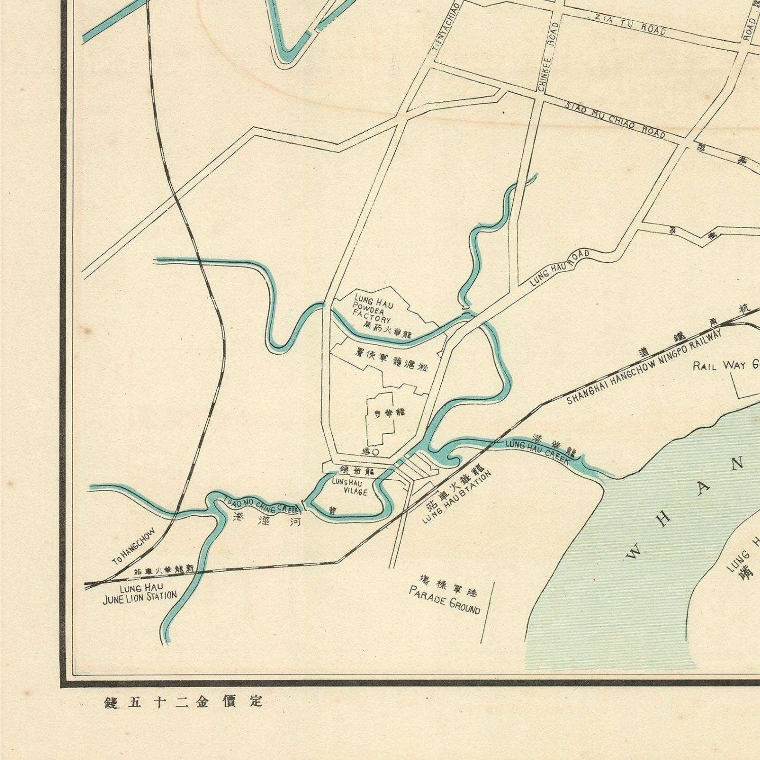 detail of the map from the bottom left corner