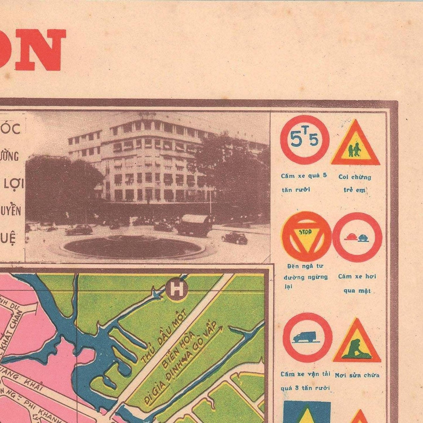 detail of the map from the top right corner