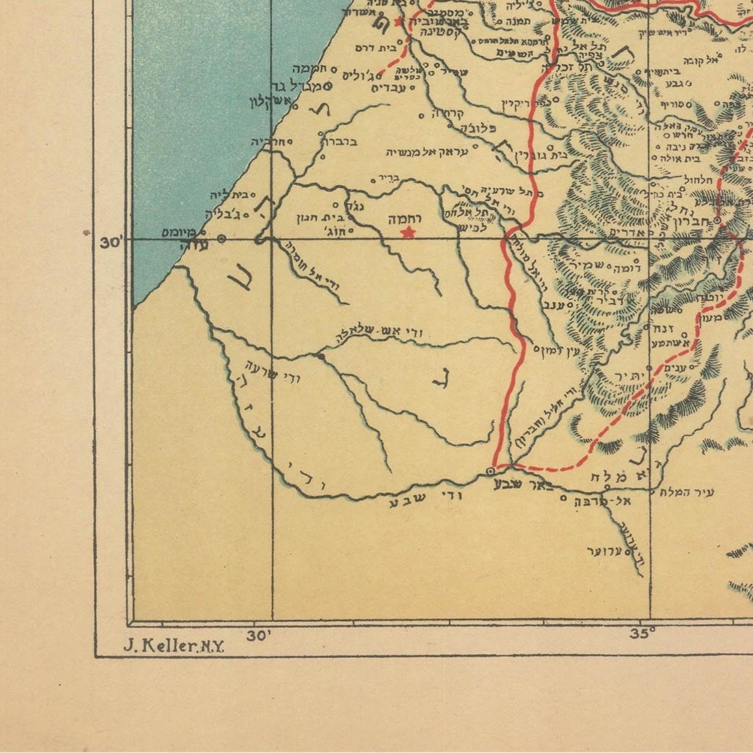 detail of the map from the bottom left corner