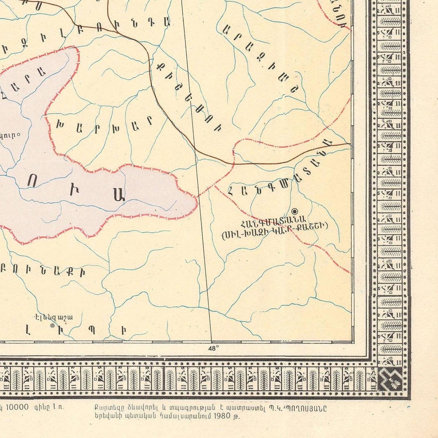 detail of the map from the bottom right corner