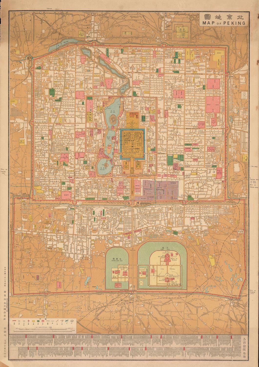 presentation of the map reproduction without a frame