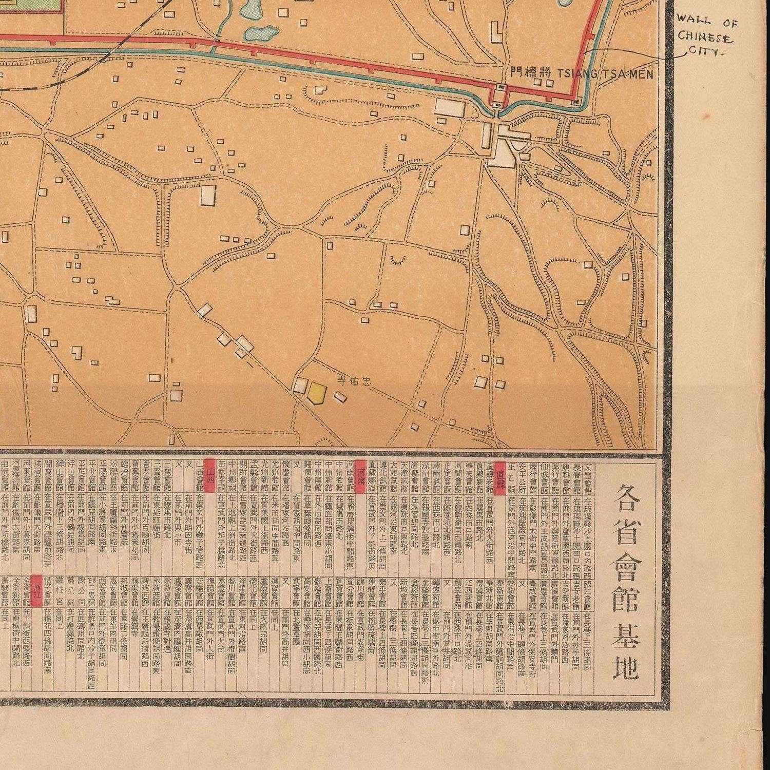 detail of the map from the bottom right corner