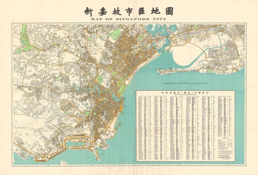 presentation of the map reproduction without a frame