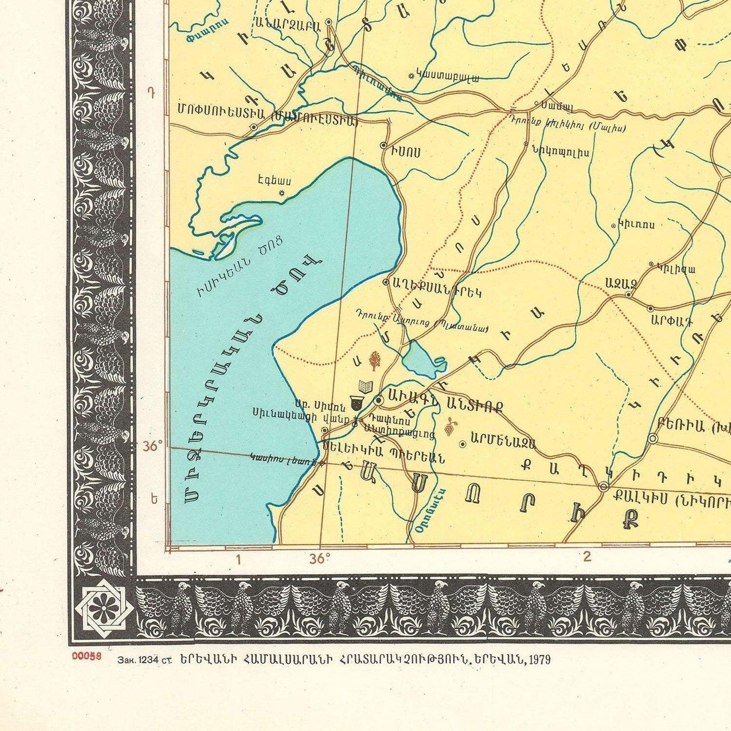 detail of the map from the bottom left corner