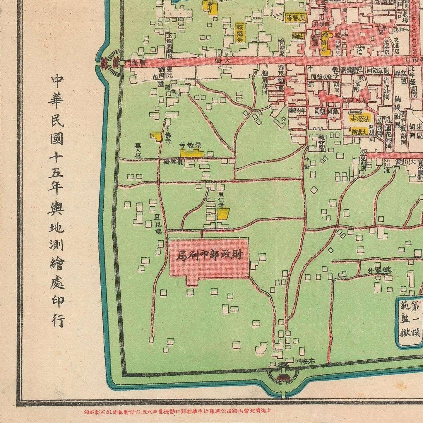 detail of the map from the bottom left corner