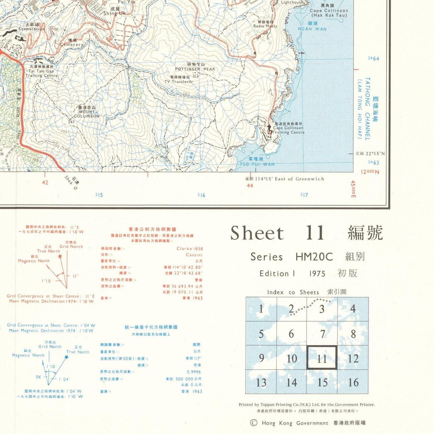 detail of the map from the bottom right corner