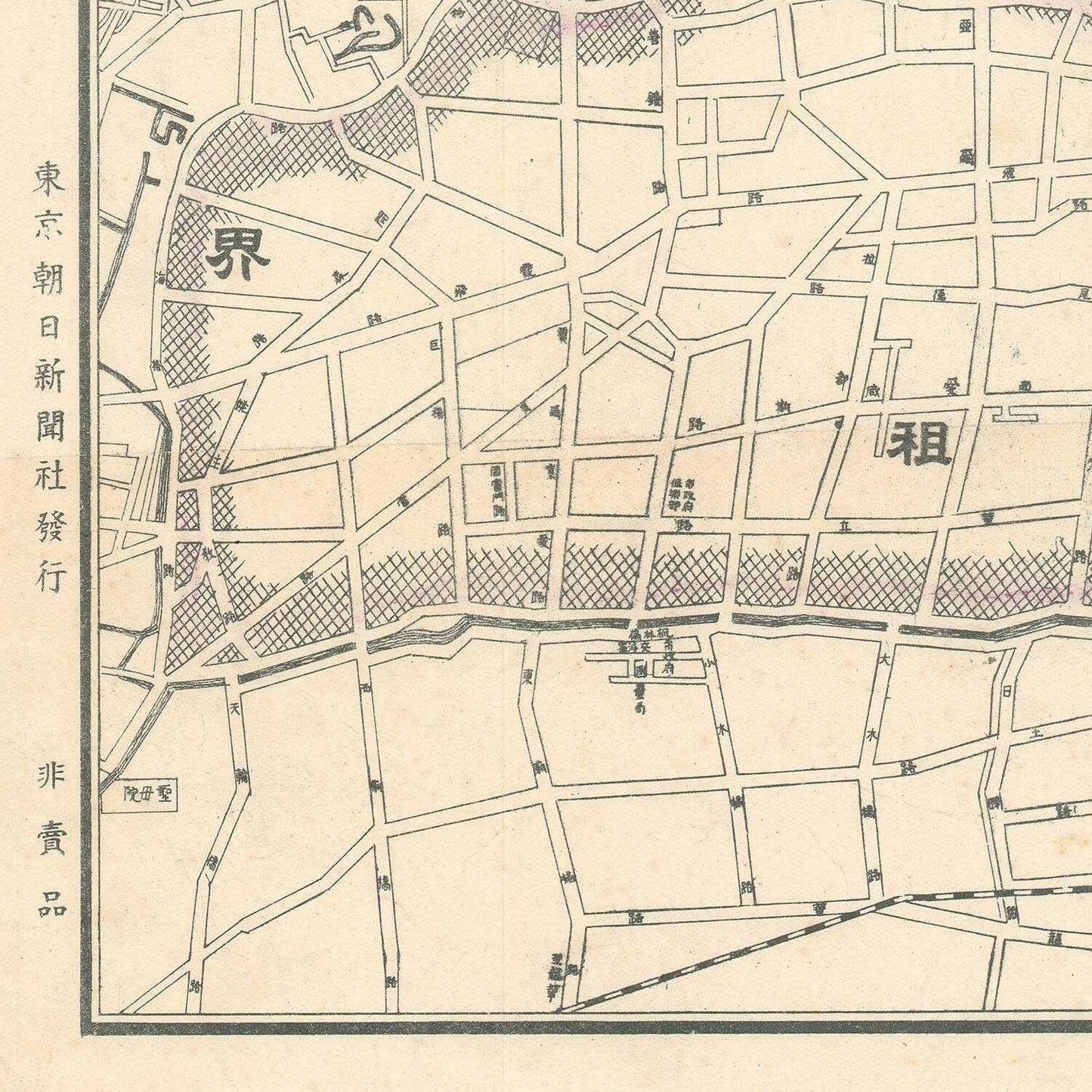 detail of the map from the bottom left corner