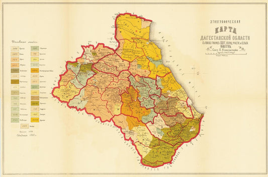 presentation of the map reproduction without a frame