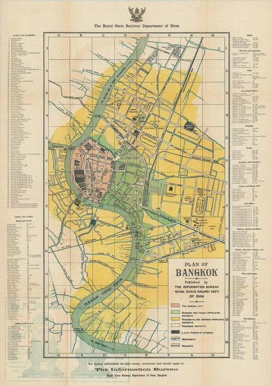 presentation of the map reproduction without a frame