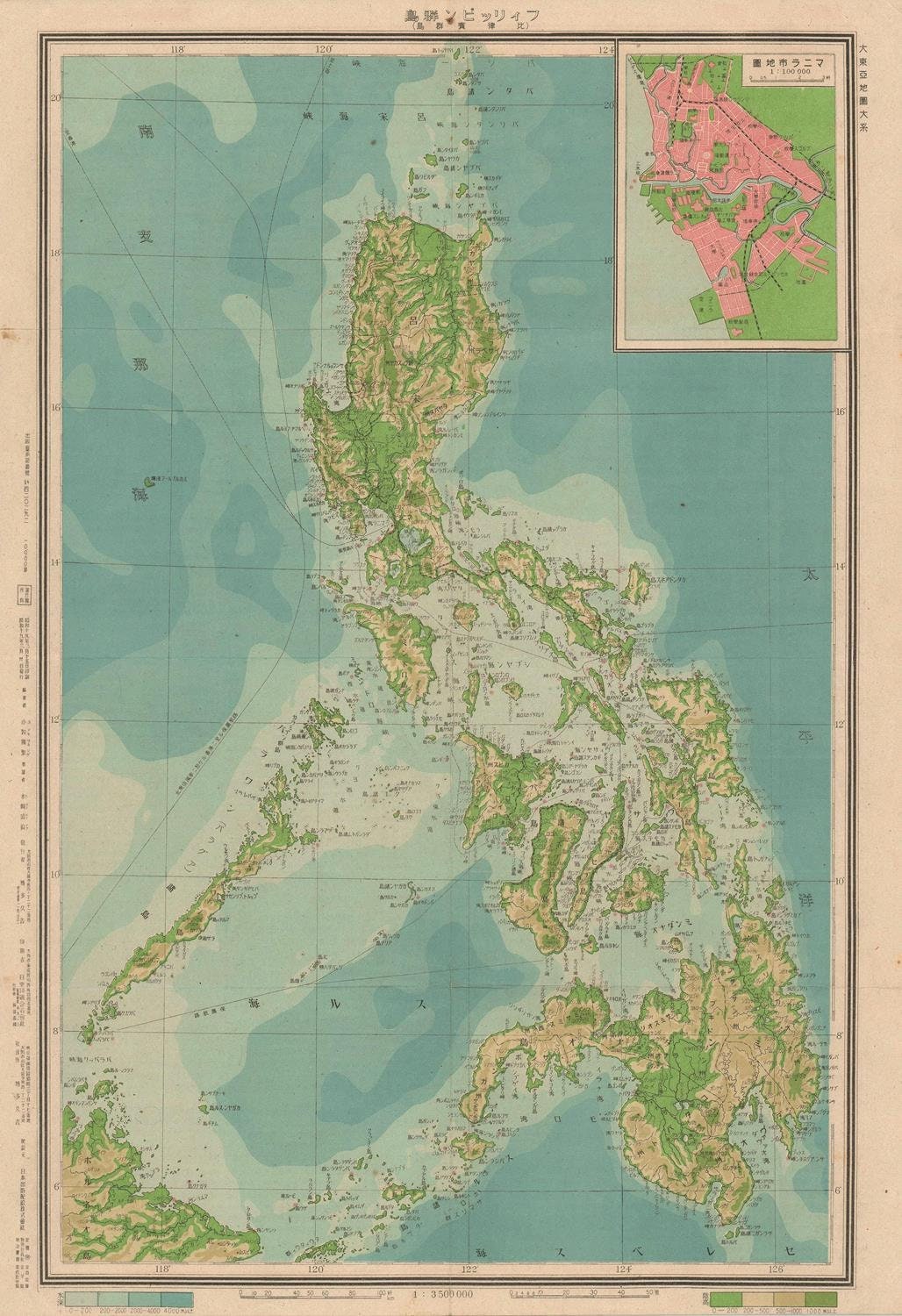 Old Japanese map of the Philippines, 1943 – PrintsXXL