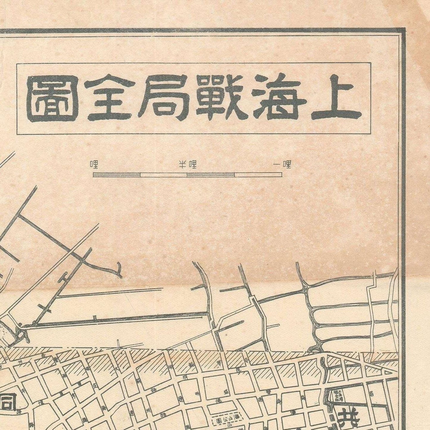 detail of the map from the top right corner