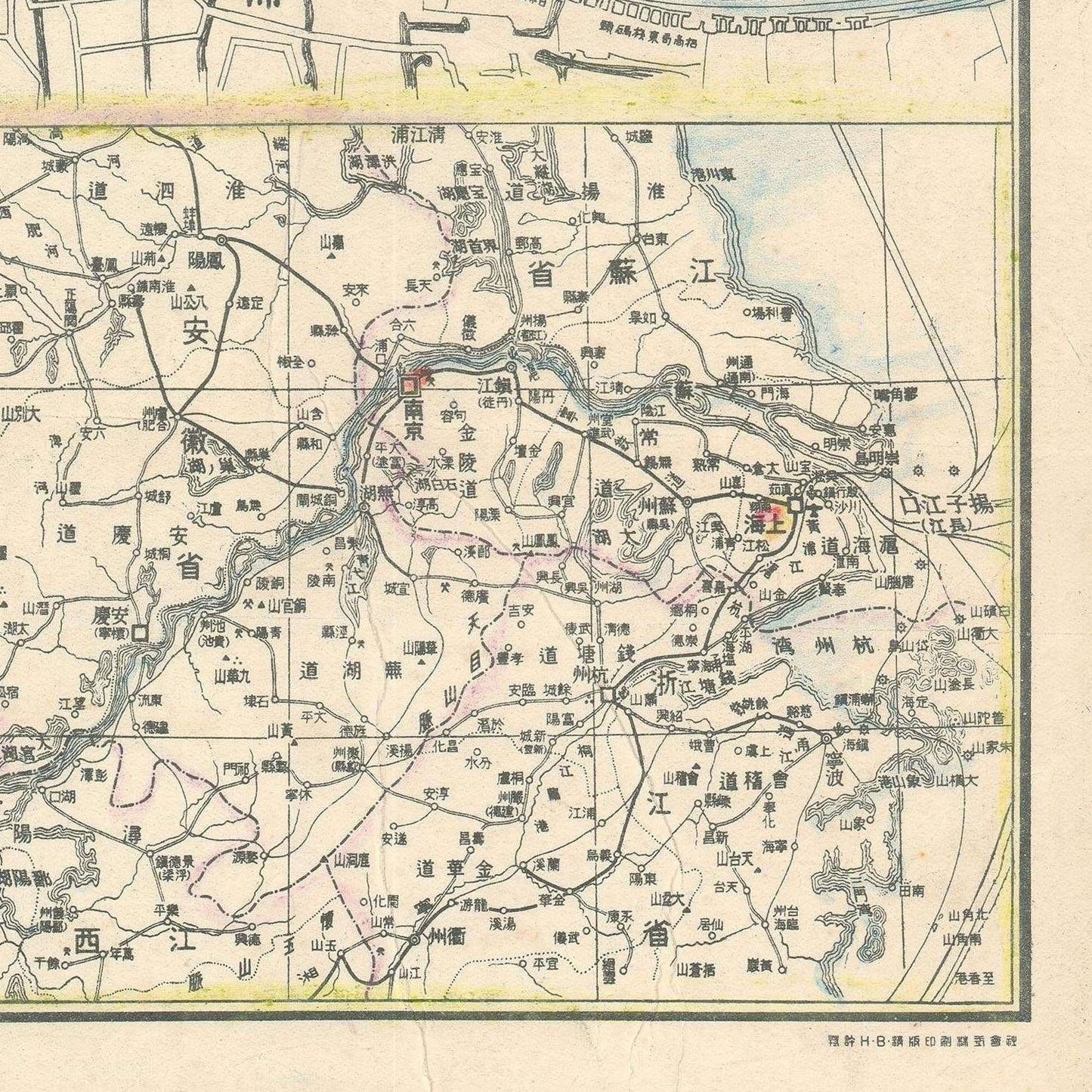 detail of the map from the bottom right corner