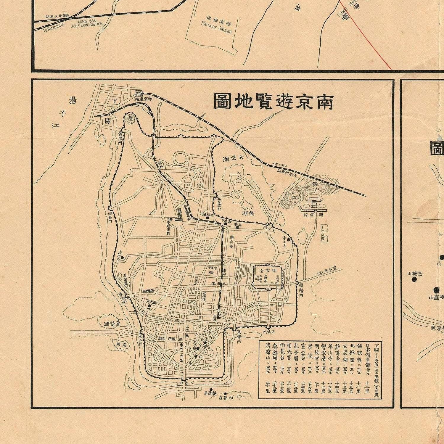 detail of the map from the bottom left corner