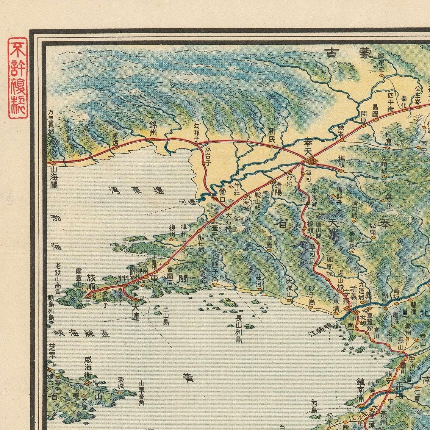 detail of the map from the top left corner