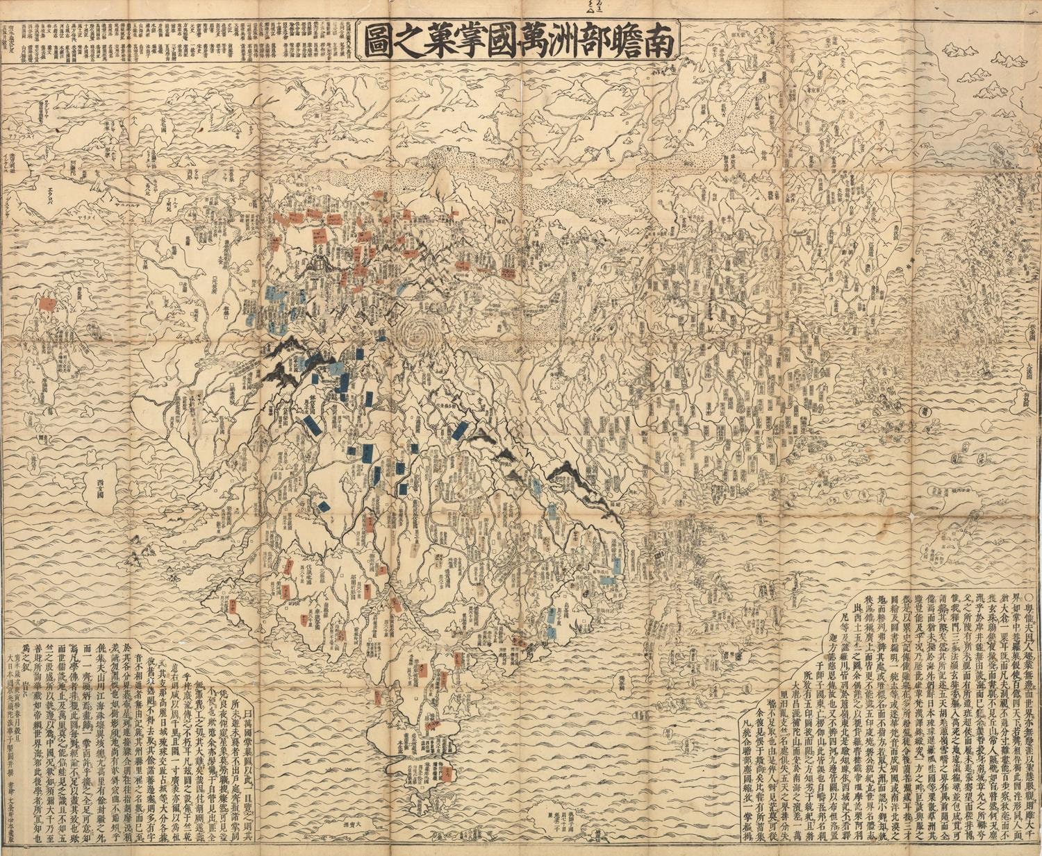 presentation of the map reproduction without a frame