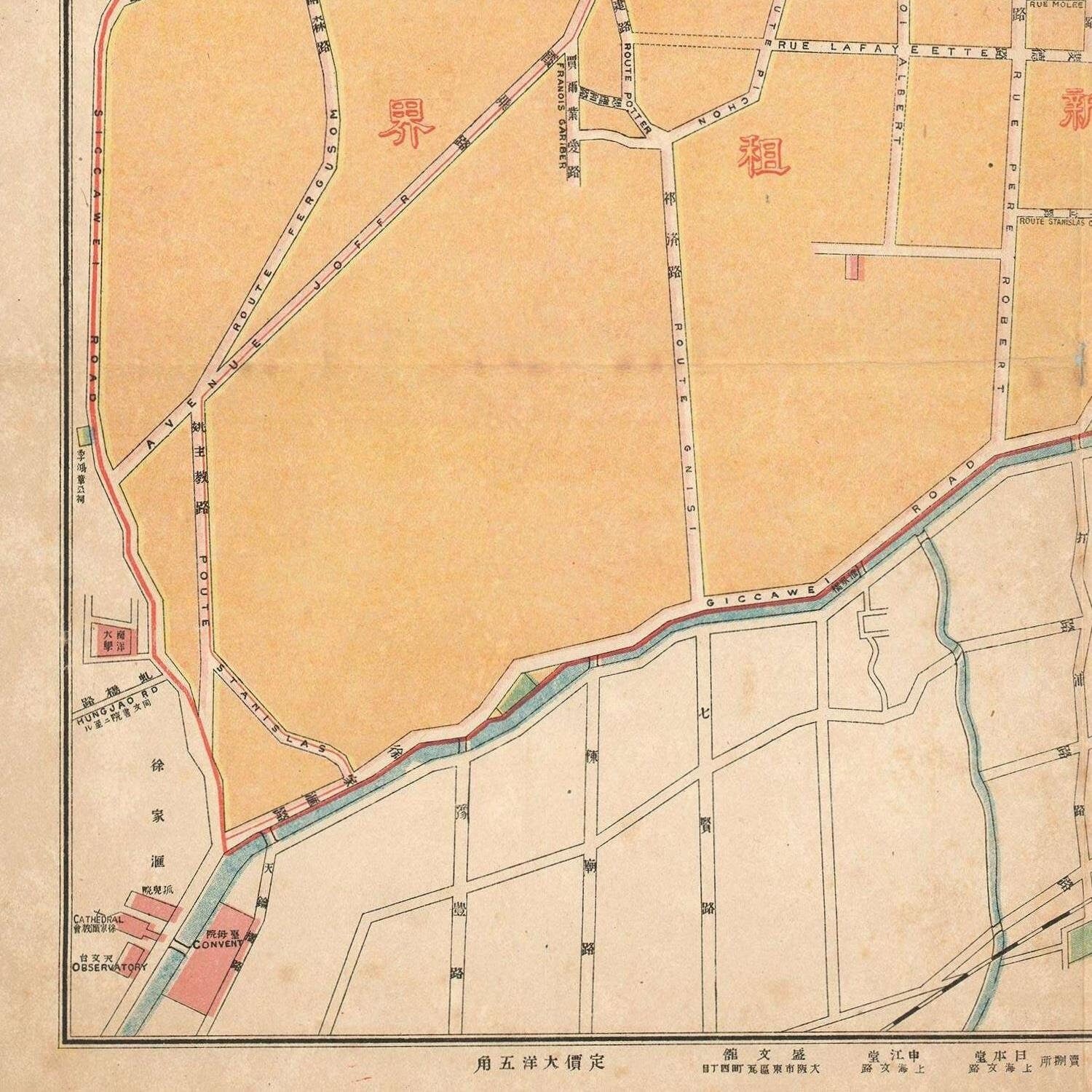 detail of the map from the bottom left corner