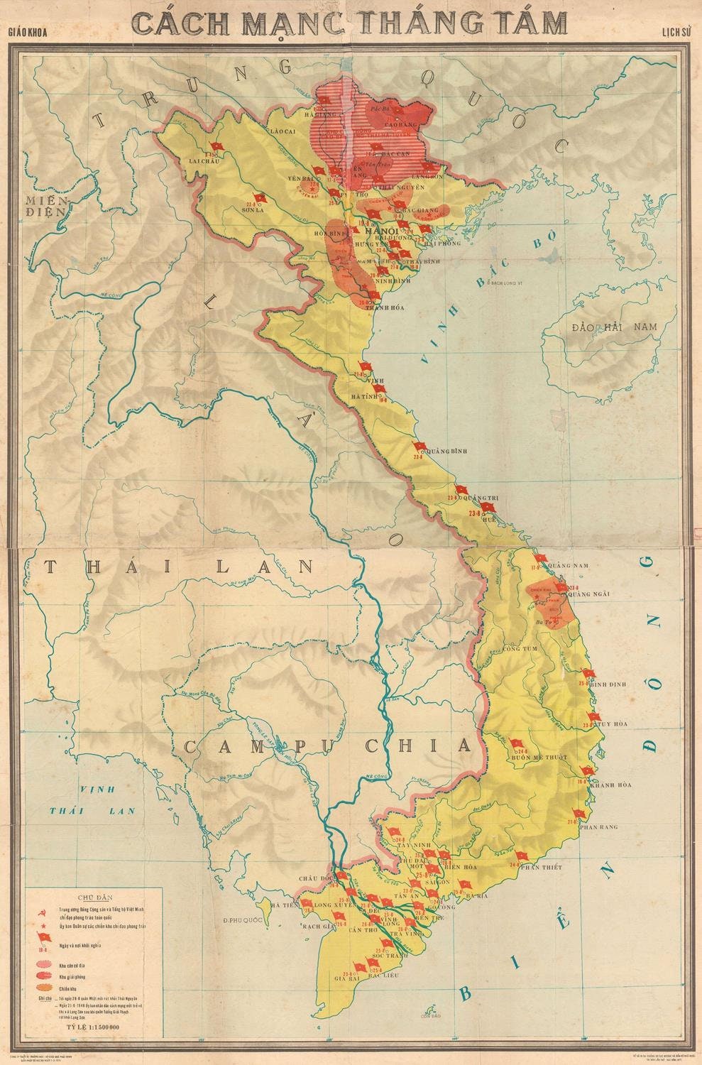 presentation of the map reproduction without a frame