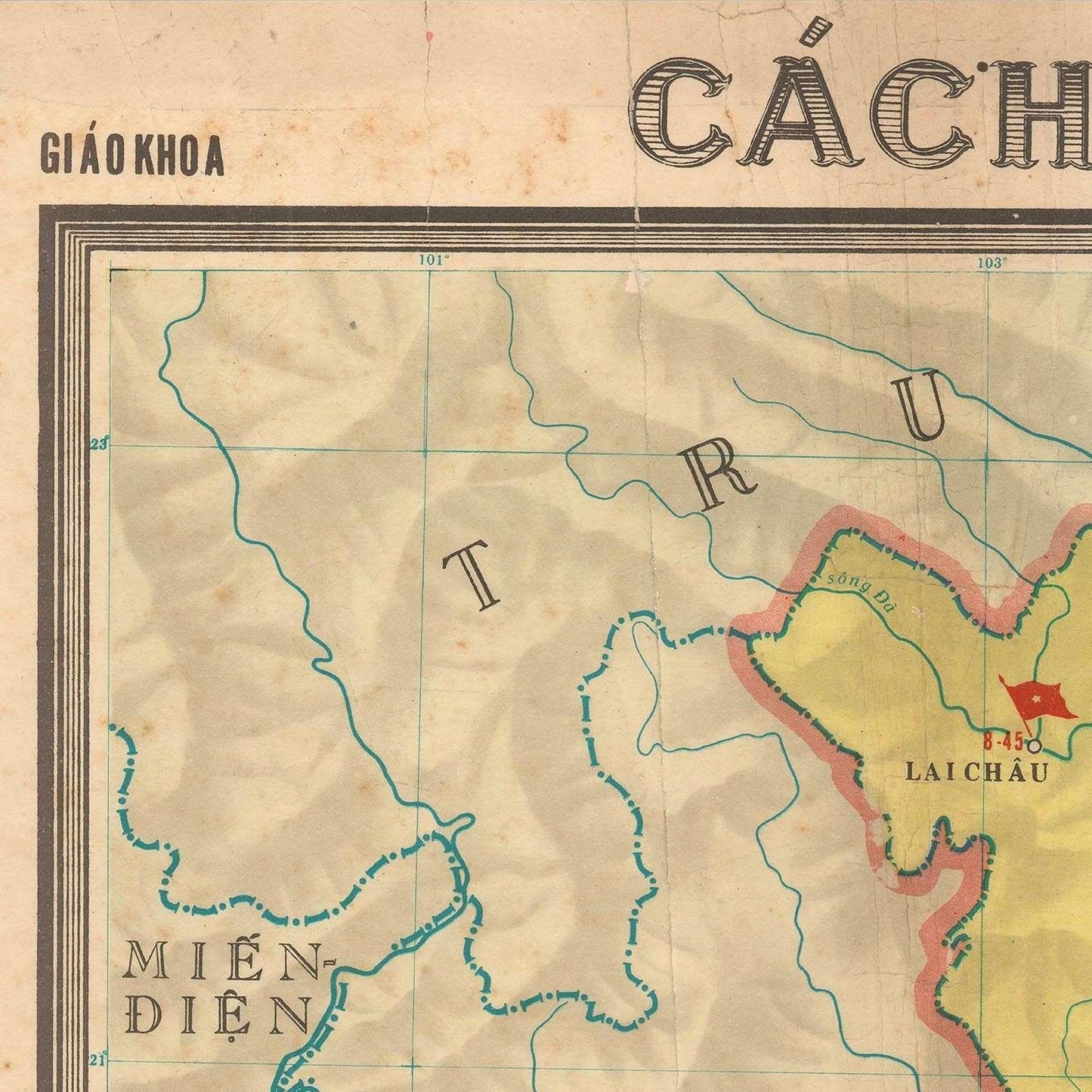 detail of the map from the top left corner