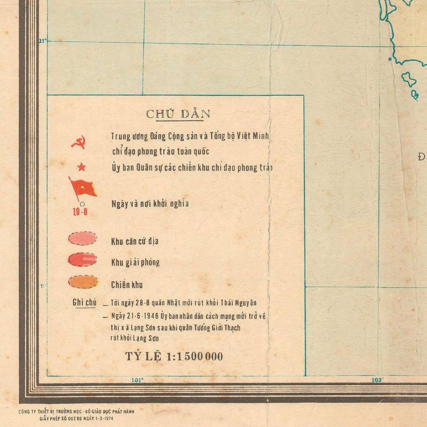 detail of the map from the bottom left corner