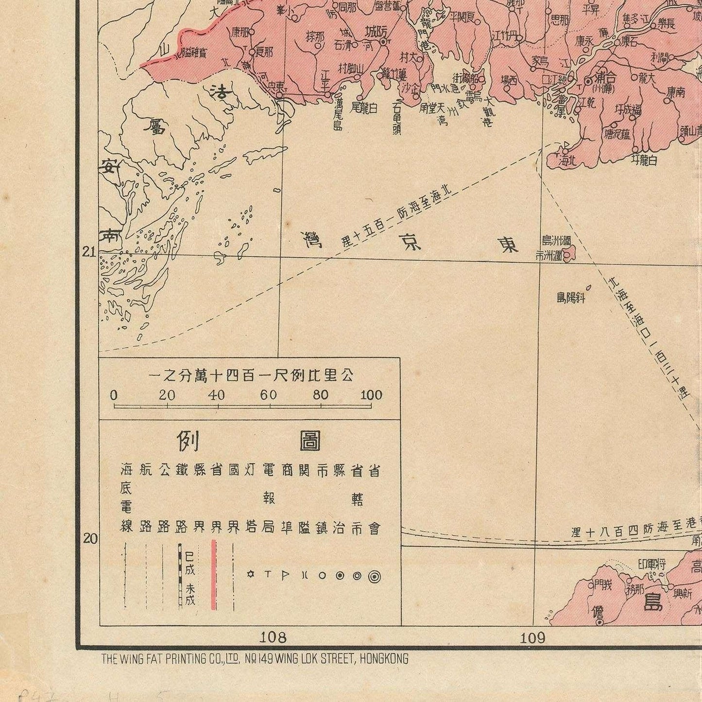 detail of the map from the bottom left corner