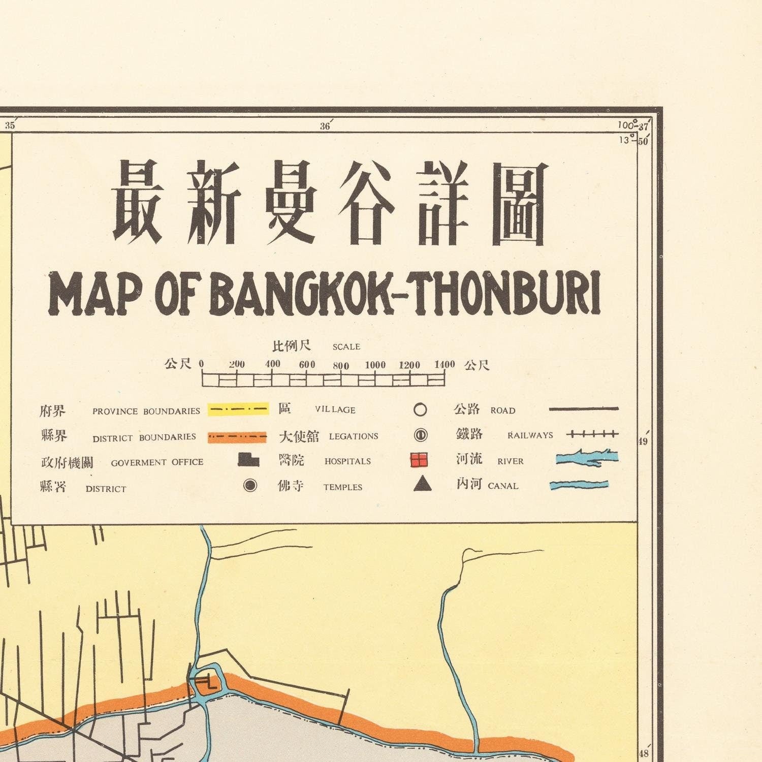 detail of the map from the top right corner