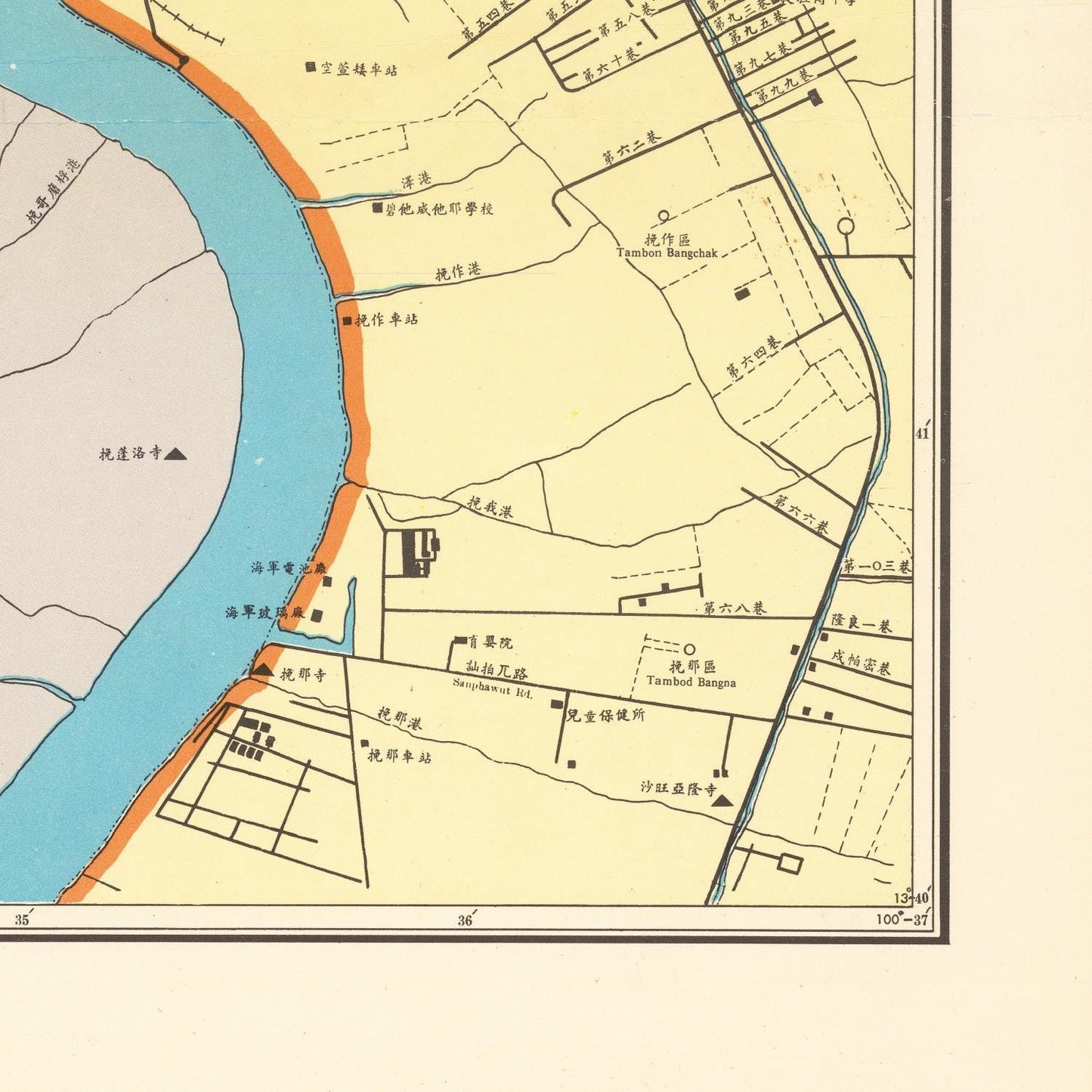 detail of the map from the bottom right corner