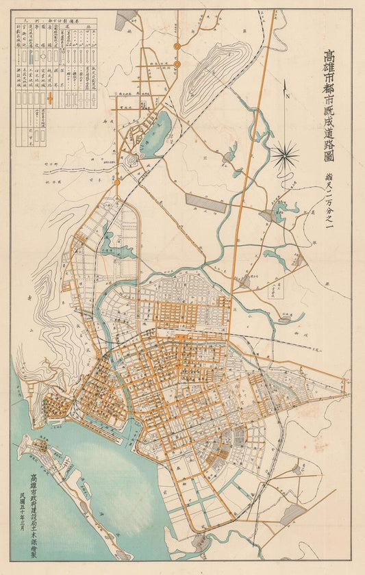 presentation of the map reproduction without a frame