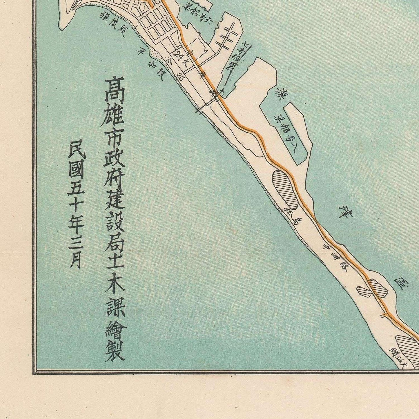 detail of the map from the bottom left corner