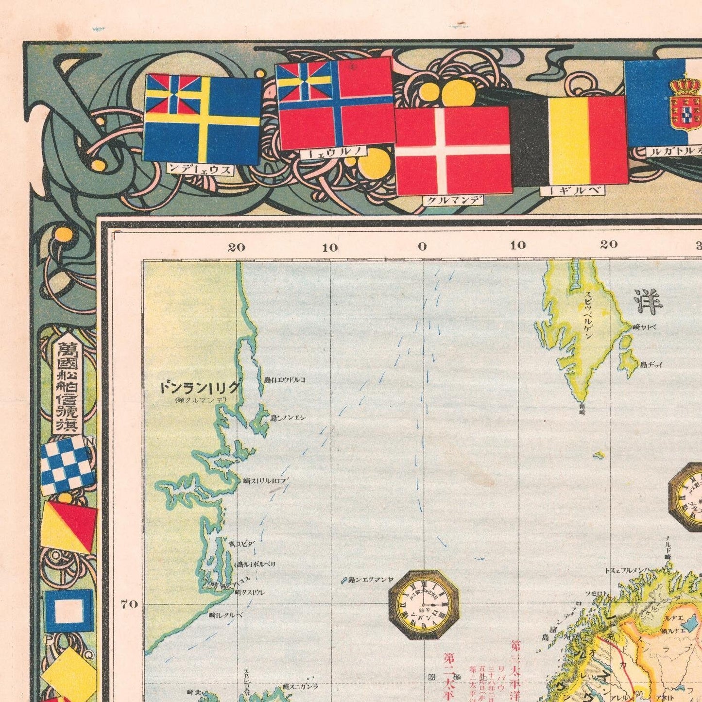 detail of the map from the top left corner