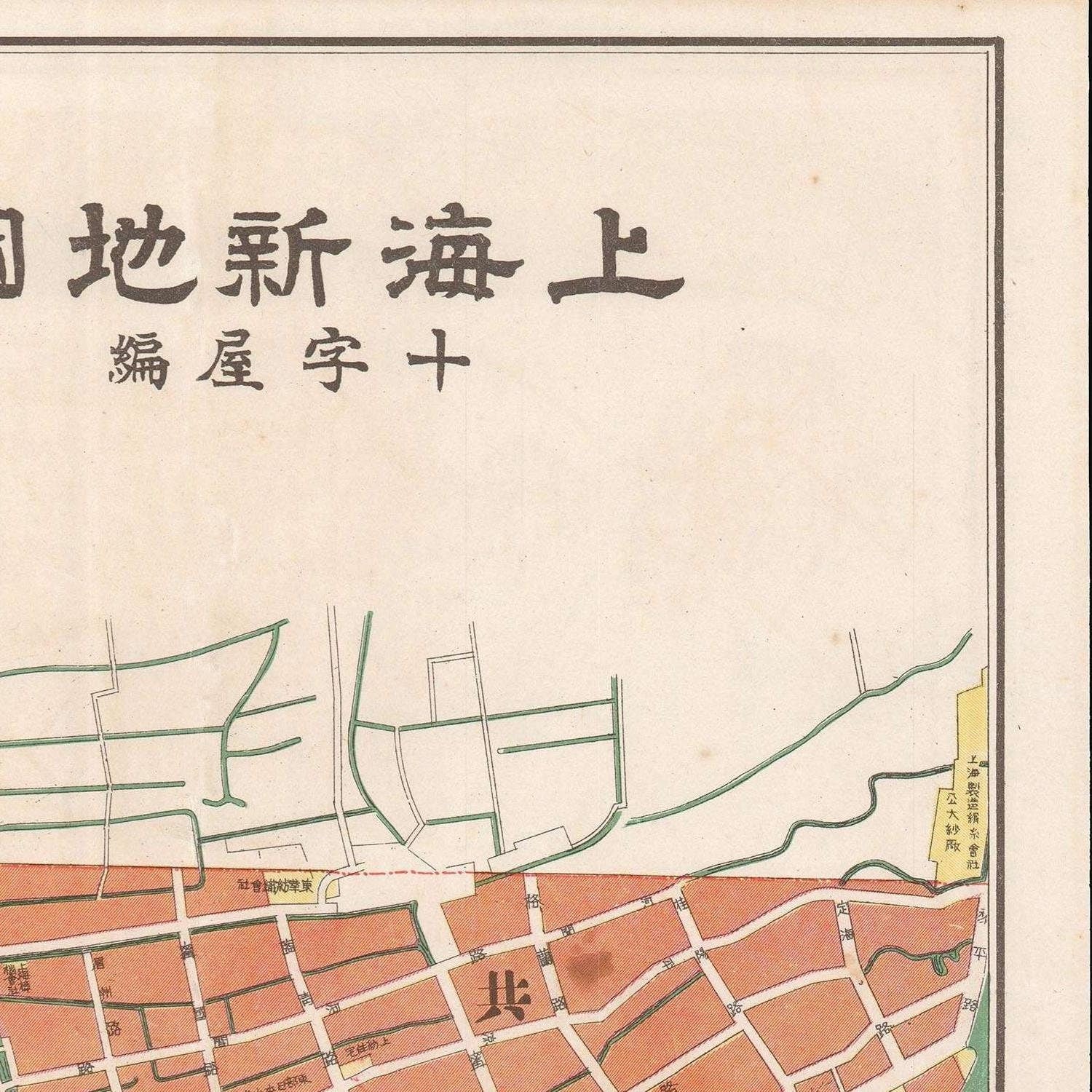 detail of the map from the top right corner