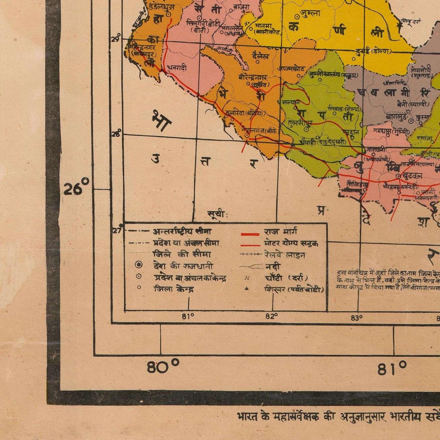 detail of the map from the bottom left corner