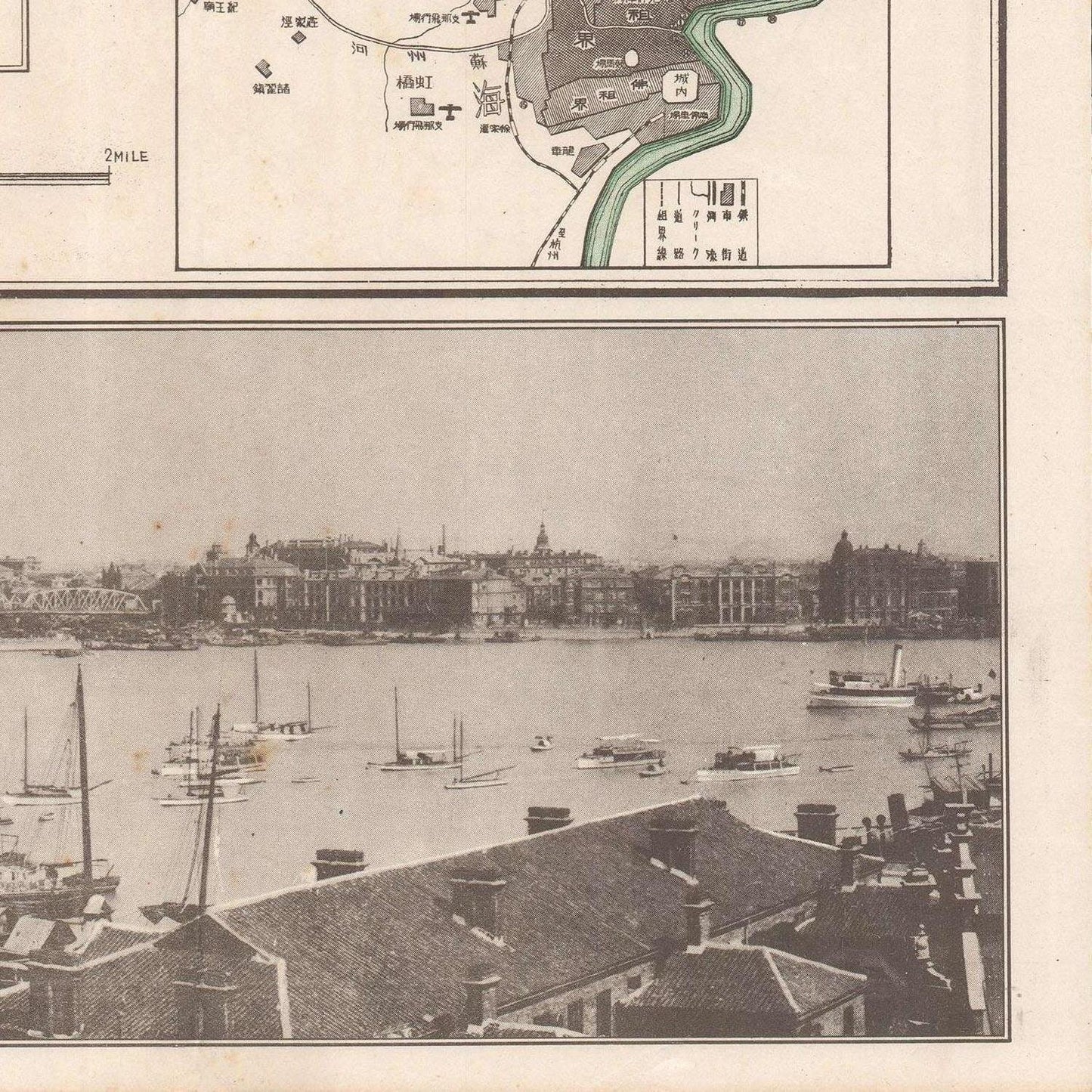 detail of the map from the bottom right corner