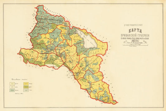 presentation of the map reproduction without a frame