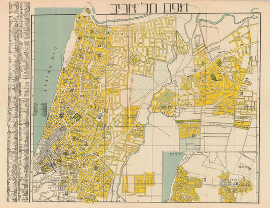 presentation of the map reproduction without a frame