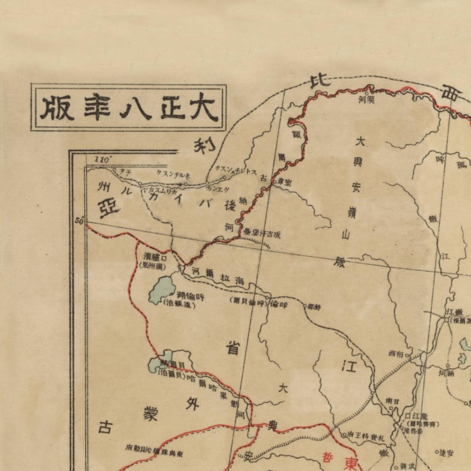 detail of the map from the top left corner