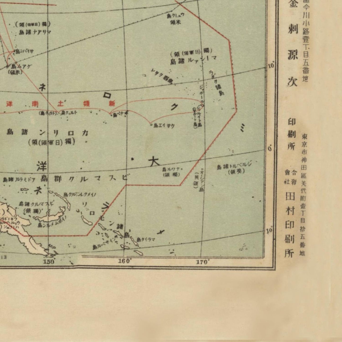 detail of the map from the bottom right corner