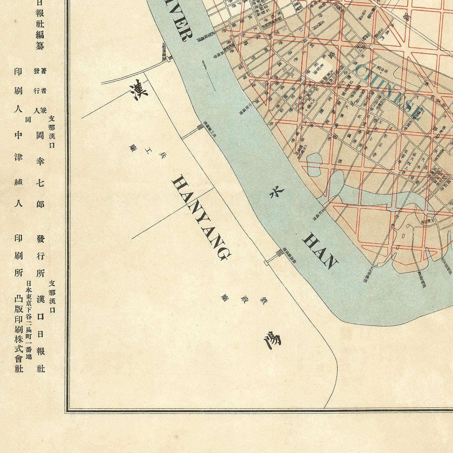 detail of the map from the bottom left corner