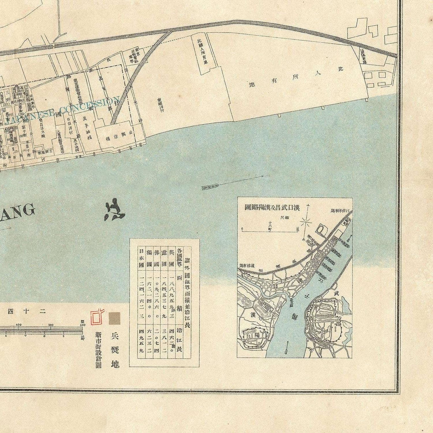 detail of the map from the bottom right corner