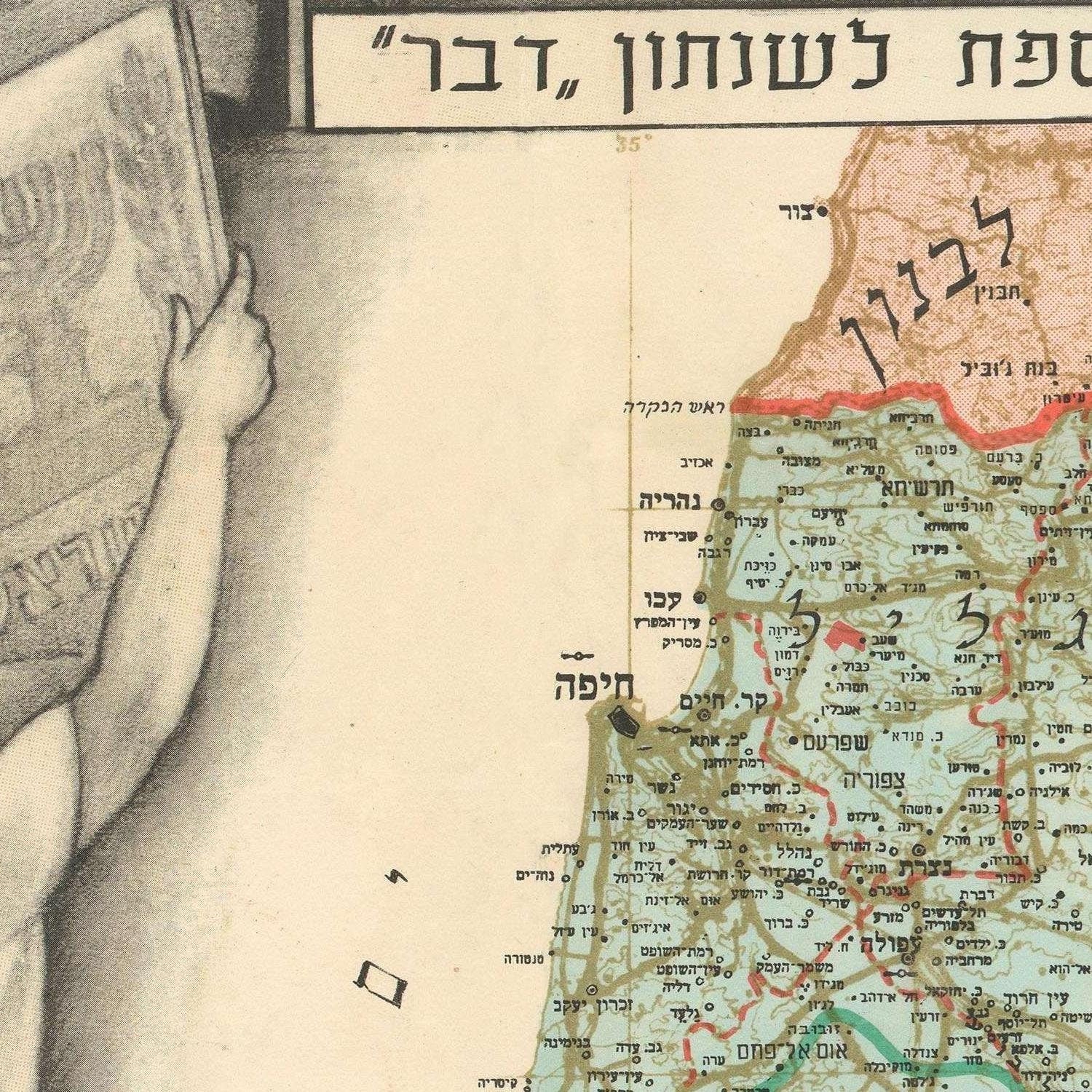 detail of the map from the centre left